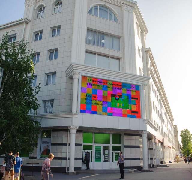 Апартаменты Apartment on Ushakova Street 51 Херсон-42
