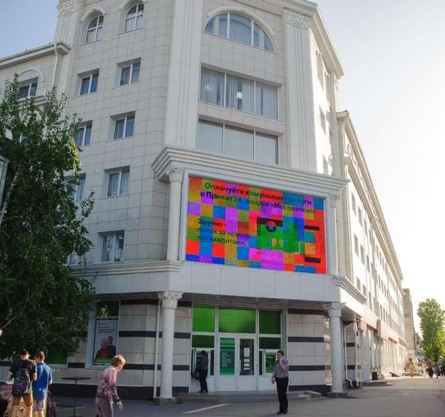 Апартаменты Apartment on Ushakova Street 51 Херсон-69